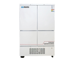 全自動BOD分析儀-ZHK6250