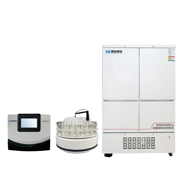 全自動BOD分析儀-ZHK6250Pro