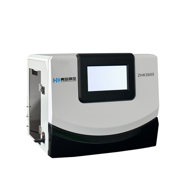 總有機碳(TOC)分析儀-ZHK3605