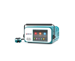 便攜式氣相色譜質譜聯用儀 MP-5600