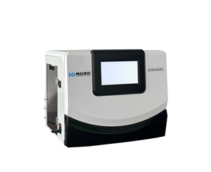 總有機碳(TOC)分析儀-ZHK3605